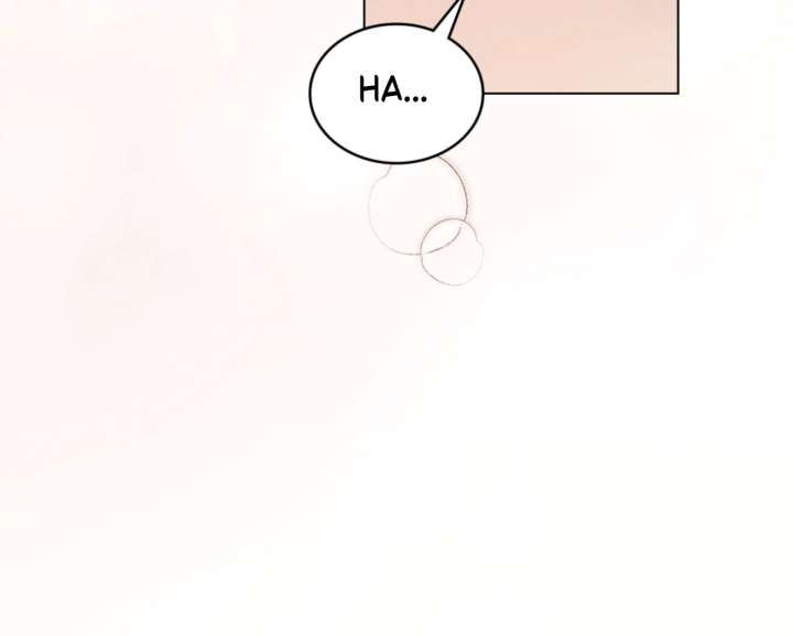 Wild Night chapter 82 page 74