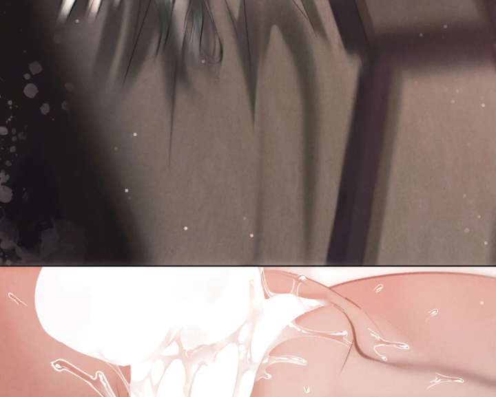 Wild Night chapter 82 page 95
