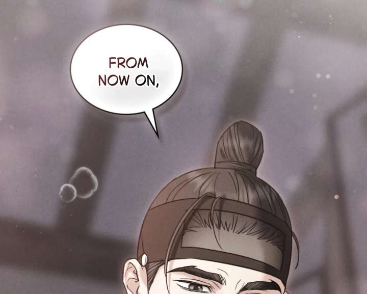 Wild Night chapter 82 page 101