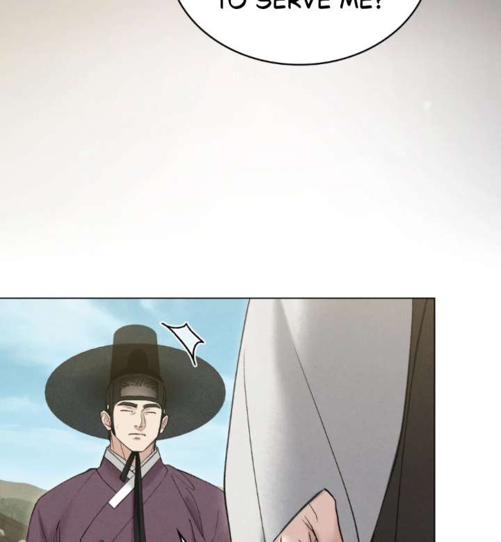Wild Night chapter 83 page 4