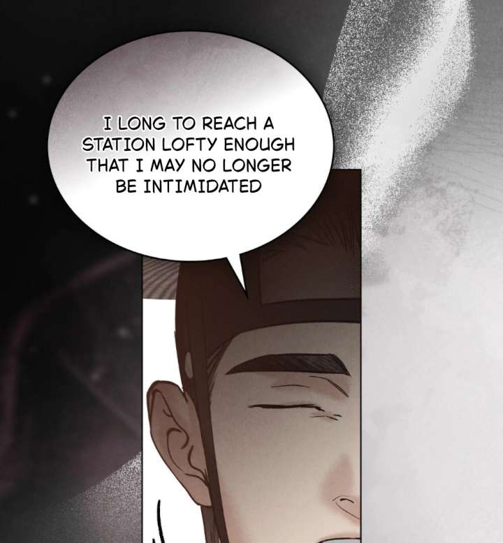 Wild Night chapter 83 page 13