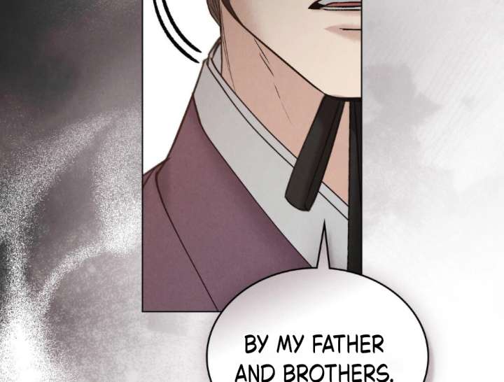 Wild Night chapter 83 page 14
