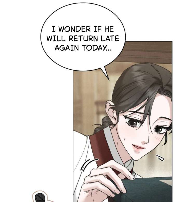 Wild Night chapter 83 page 26