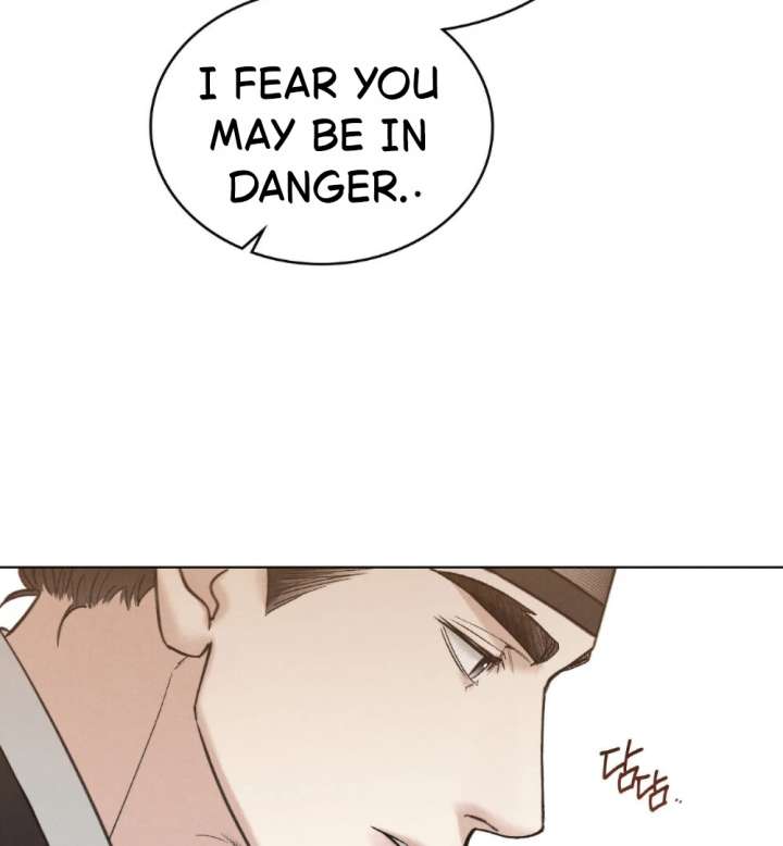 Wild Night chapter 83 page 44