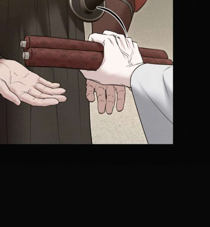 Wild Night chapter 83 page 49