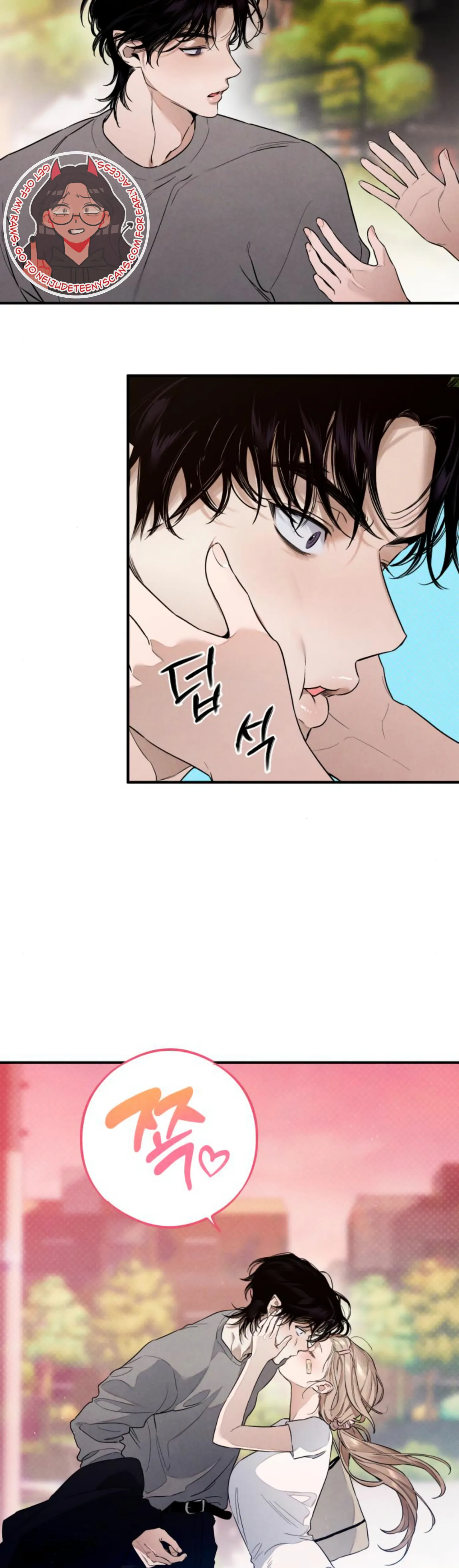 Devil’s Wish chapter 10 page 33
