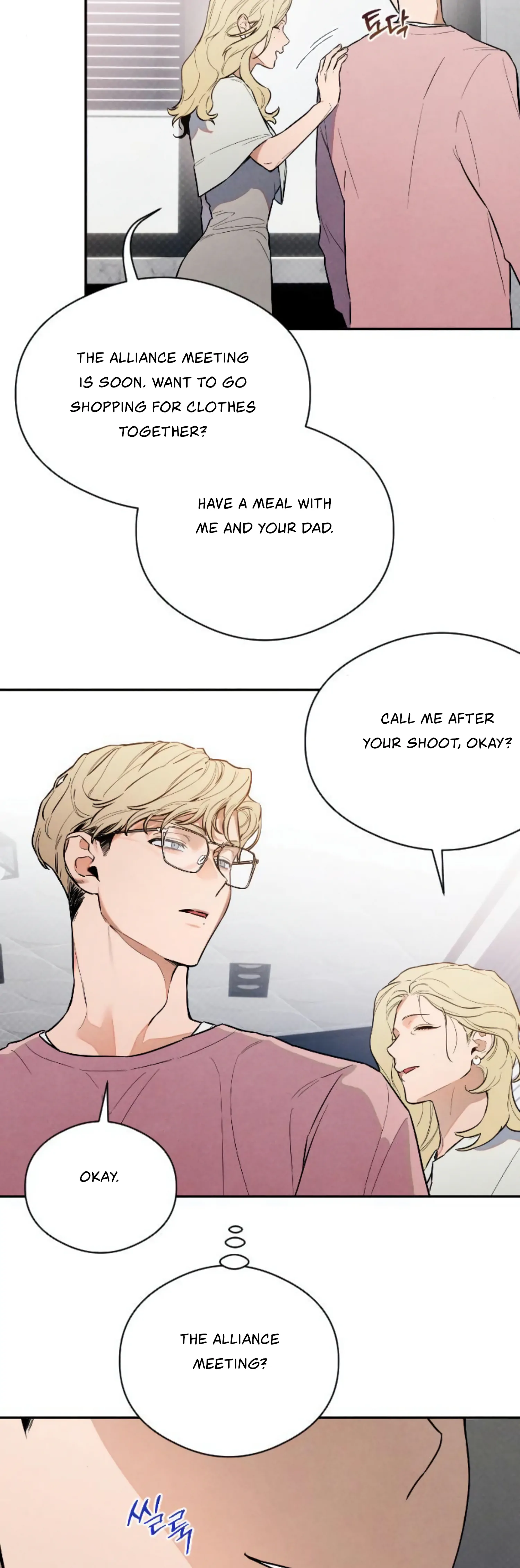 Devil’s Wish chapter 11 page 10
