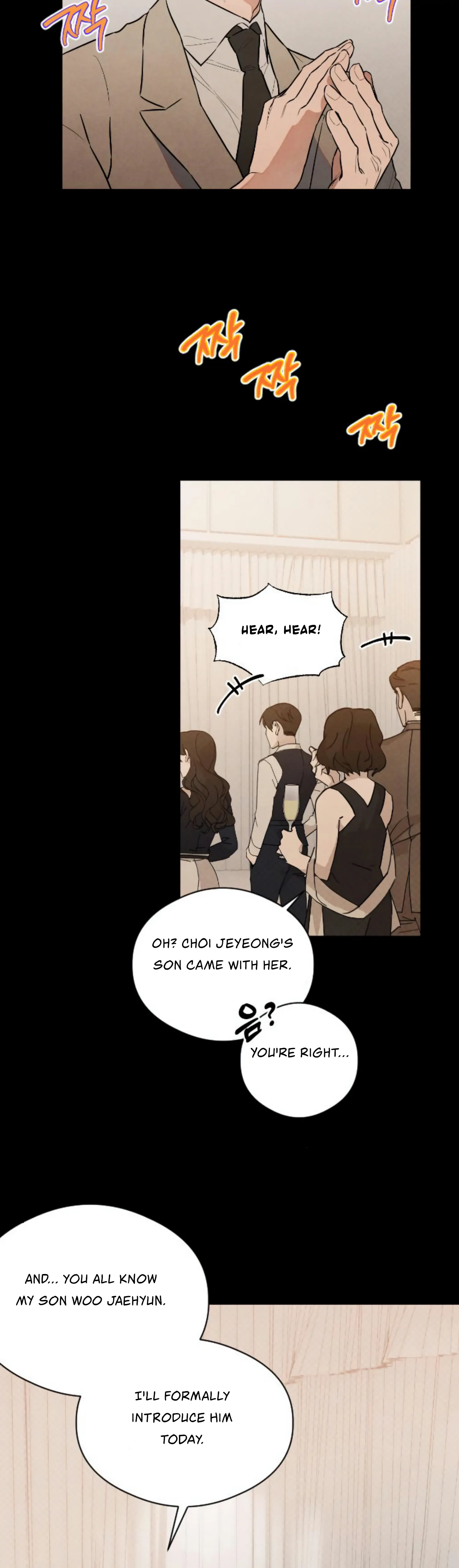 Devil’s Wish chapter 11 page 14