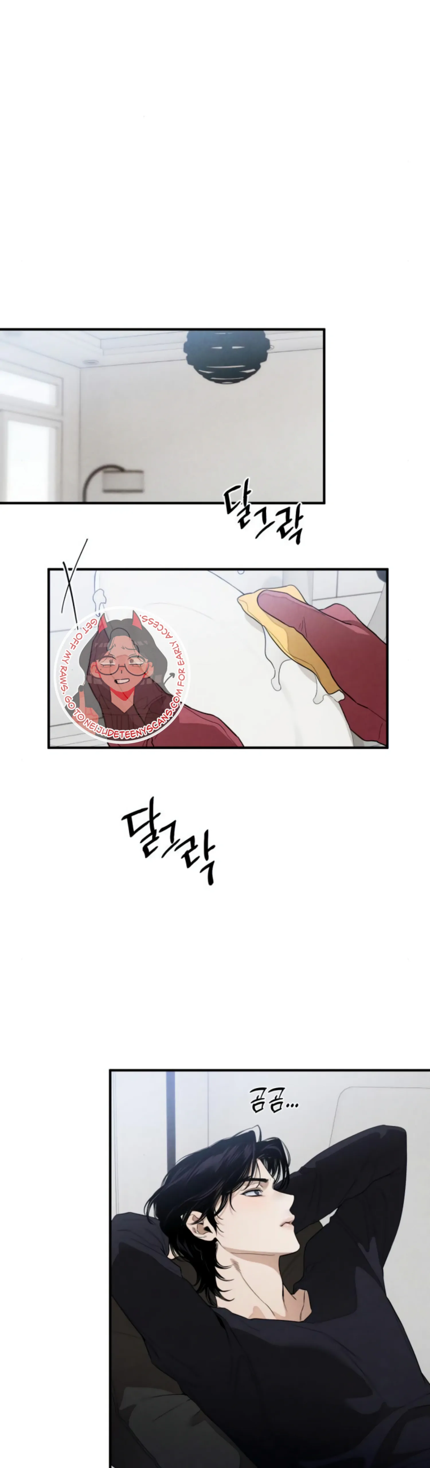 Devil’s Wish chapter 12 page 15