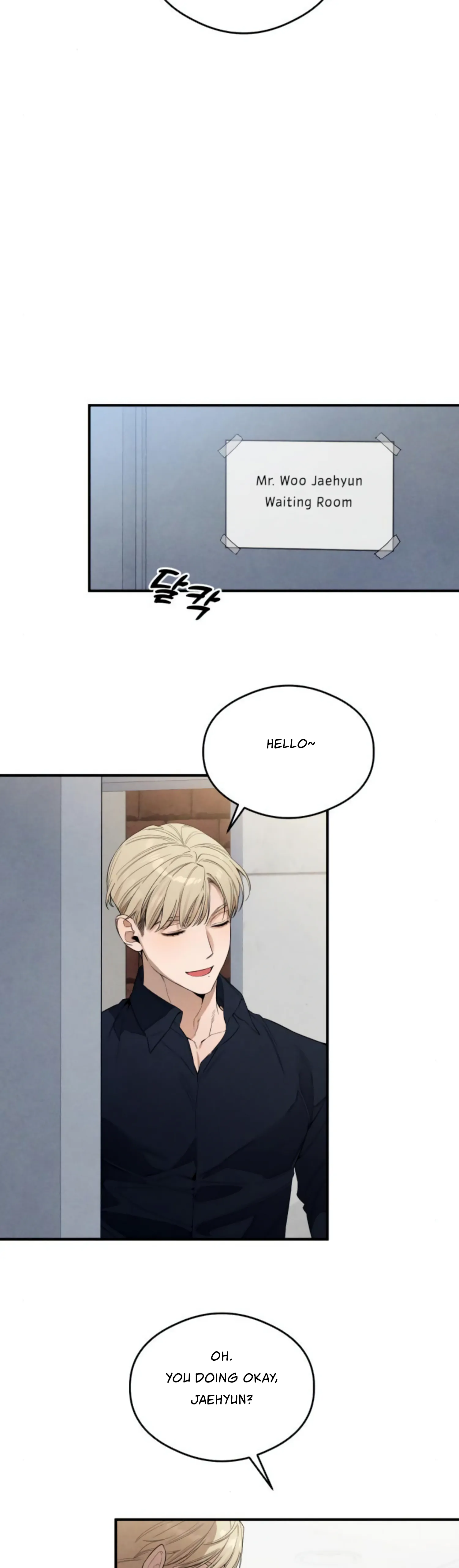 Devil’s Wish chapter 12 page 26