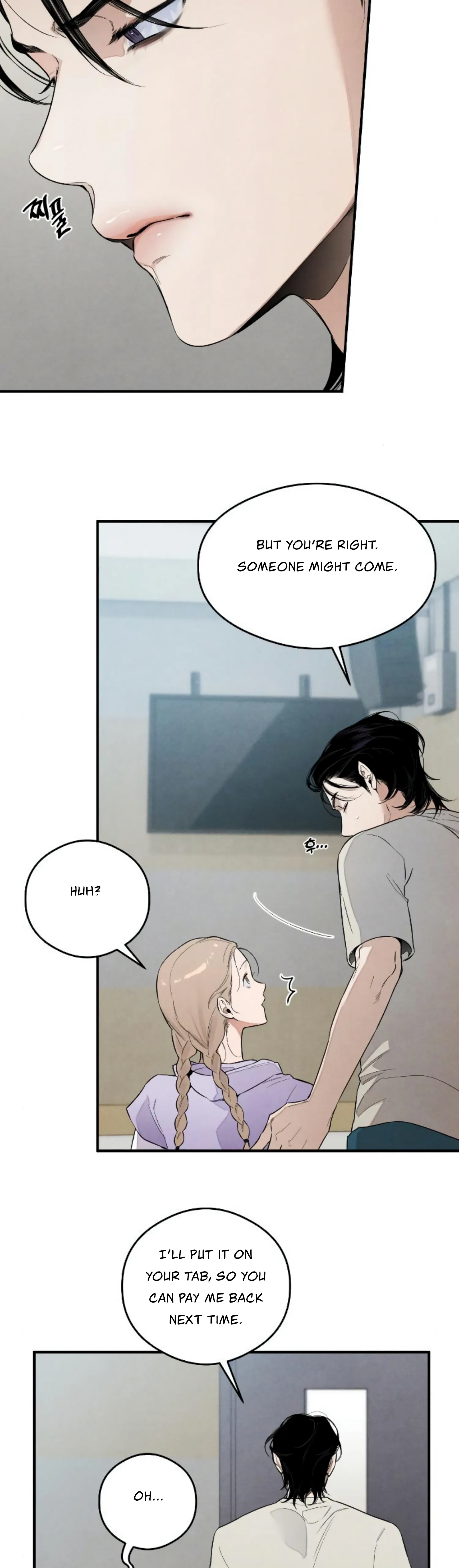 Devil’s Wish chapter 14 page 18