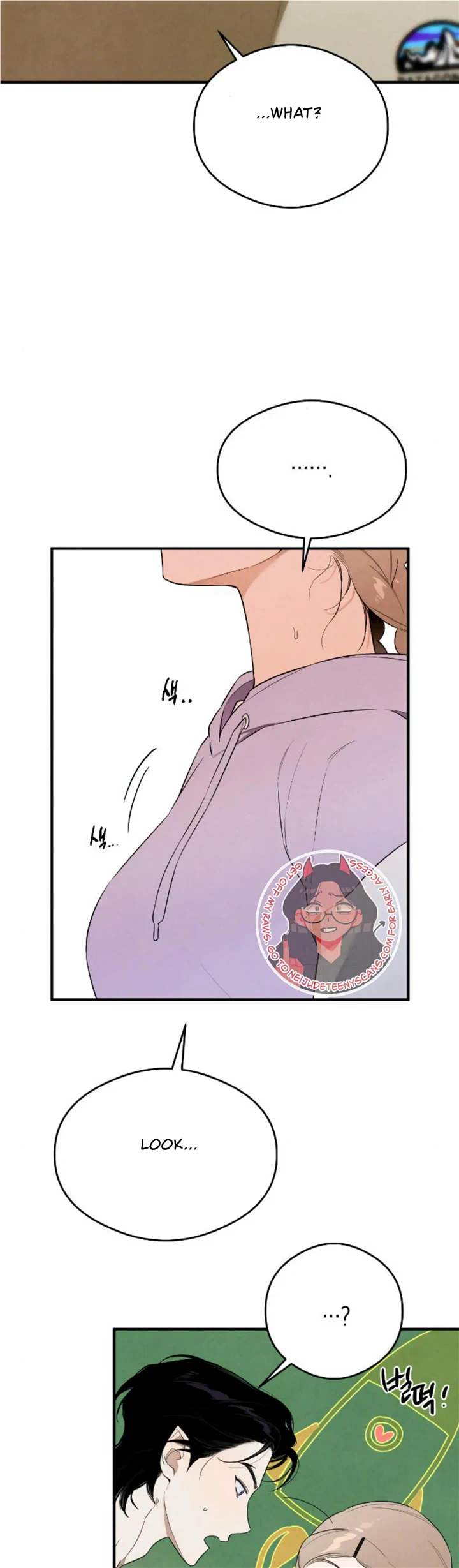 Devil’s Wish chapter 15 page 11