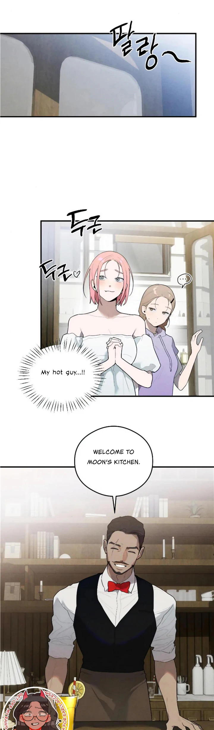 Devil’s Wish chapter 16 page 7