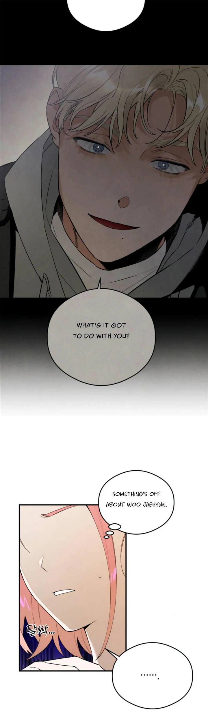 Devil’s Wish chapter 17 page 8