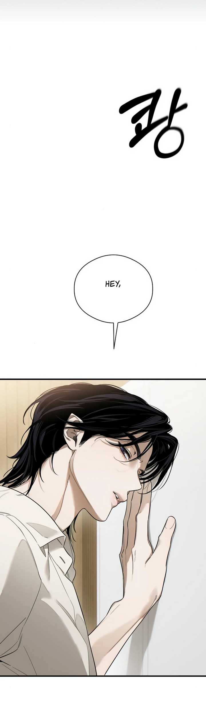 Devil’s Wish chapter 22 page 7