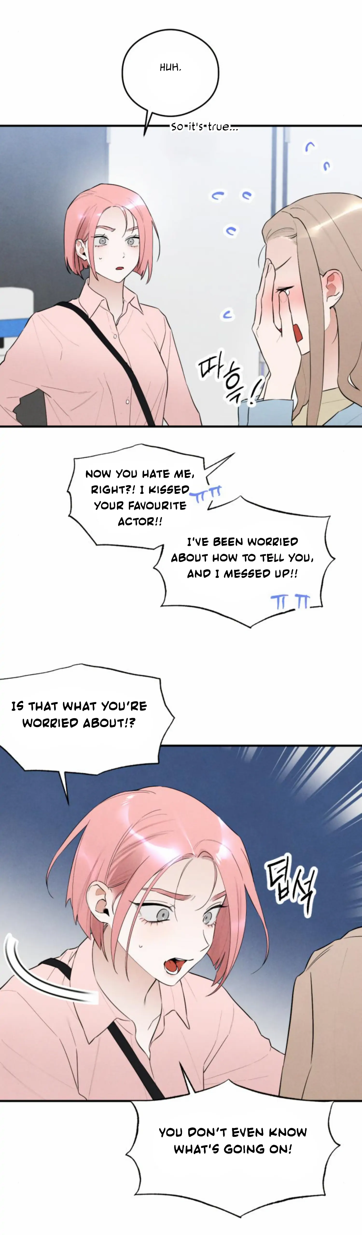 Devil’s Wish chapter 7 page 16