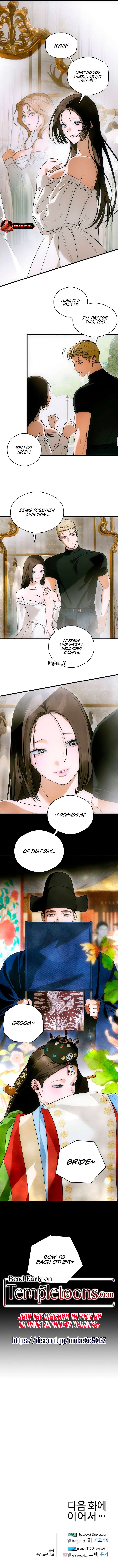 Devil’s Wish chapter 80 page 6