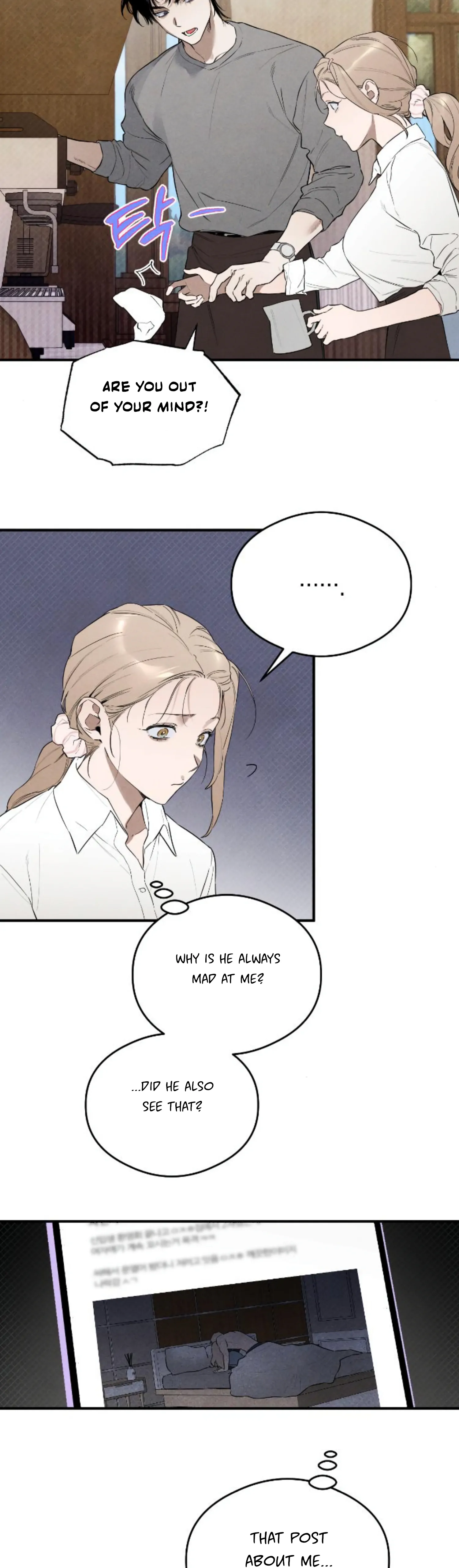 Devil’s Wish chapter 9 page 15