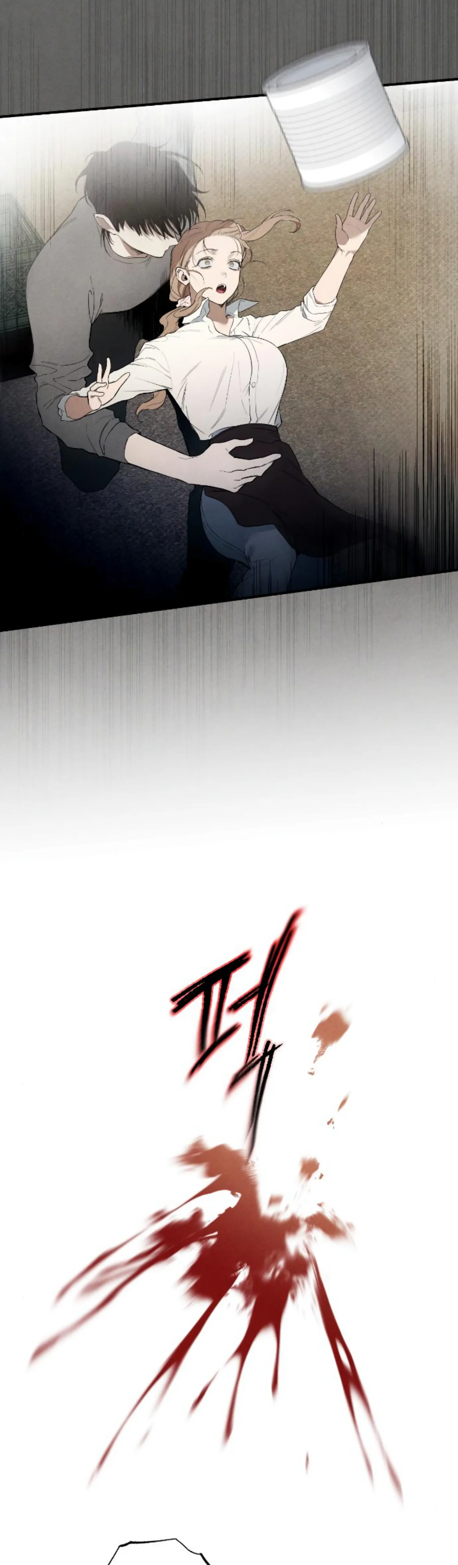 Devil’s Wish chapter 9 page 22