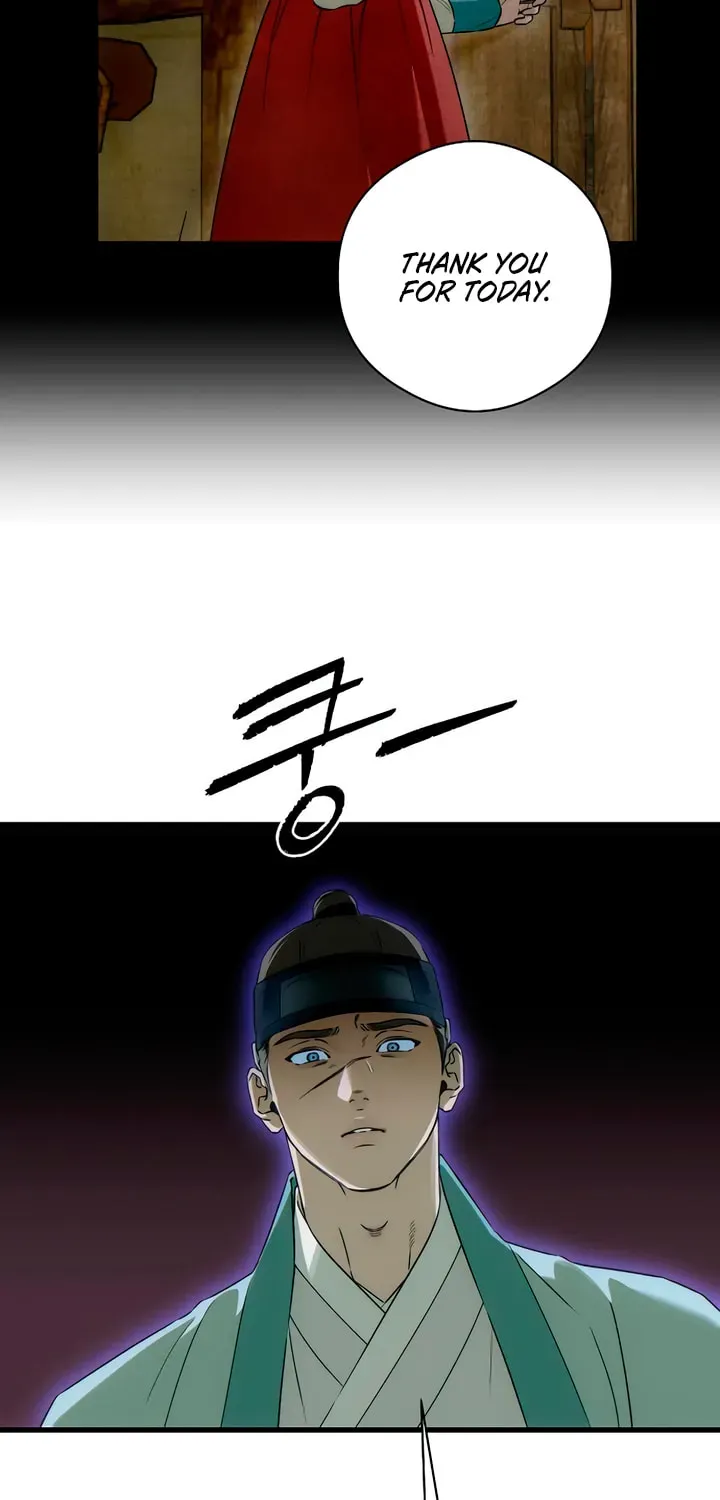 Devil’s Wish chapter 92 page 51