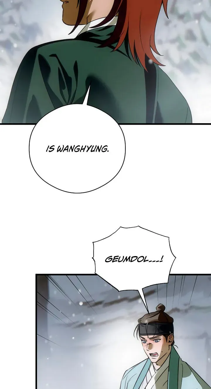Devil’s Wish chapter 93 page 50
