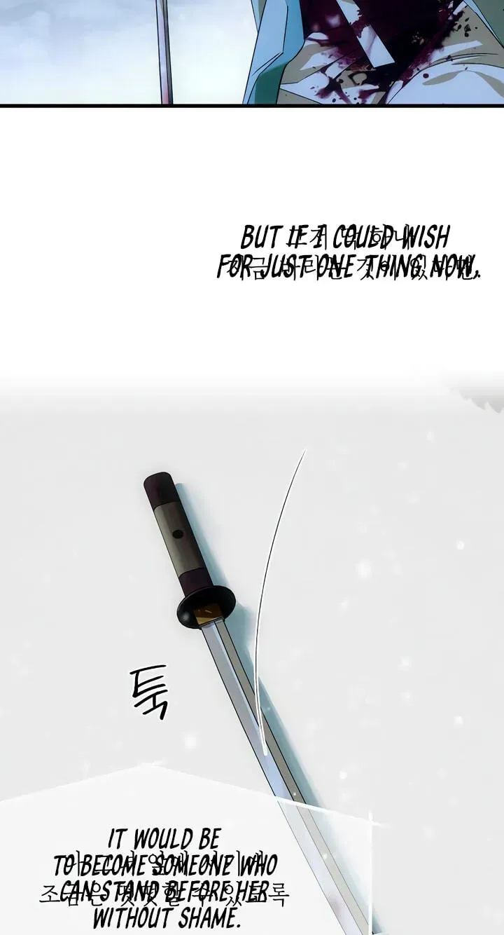 Devil’s Wish chapter 93 page 73
