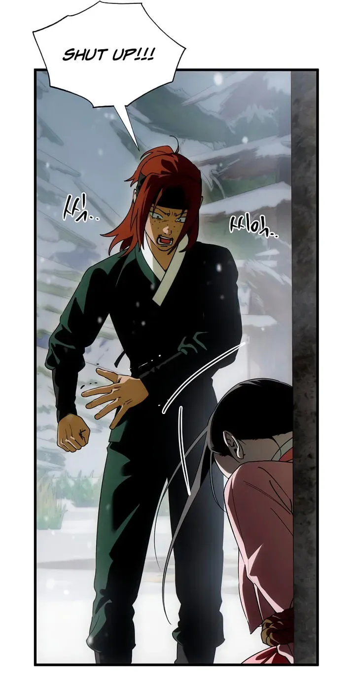 Devil’s Wish chapter 93 page 26