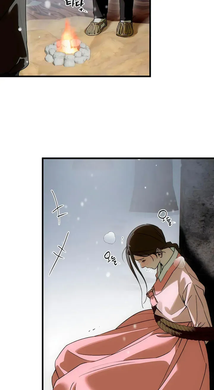 Devil’s Wish chapter 93 page 15