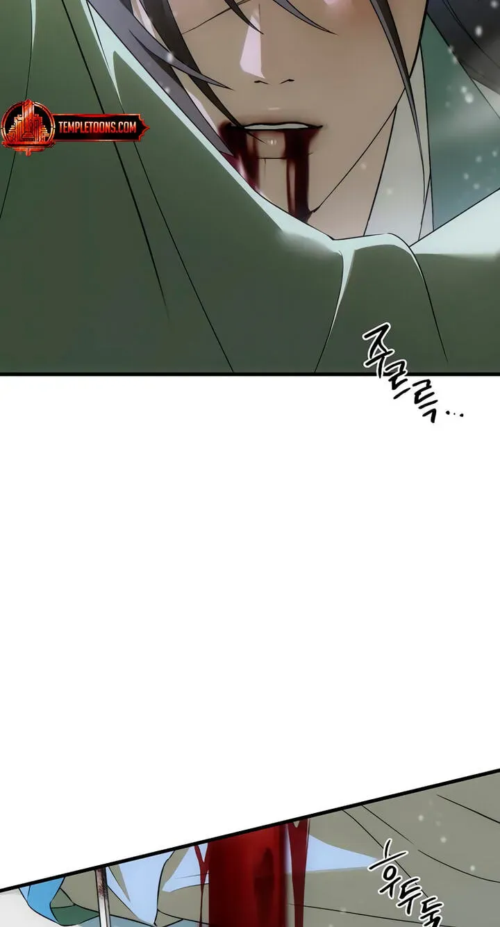Devil’s Wish chapter 93 page 70