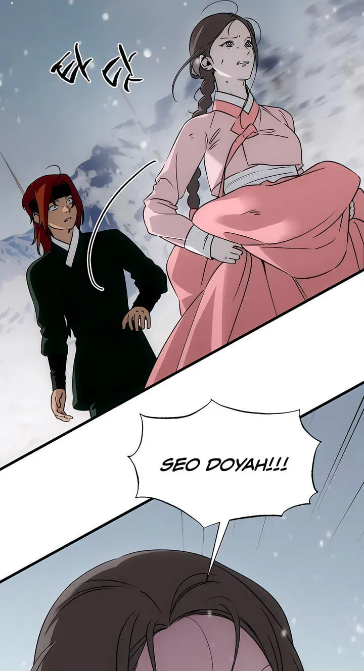 Devil’s Wish chapter 95 page 9