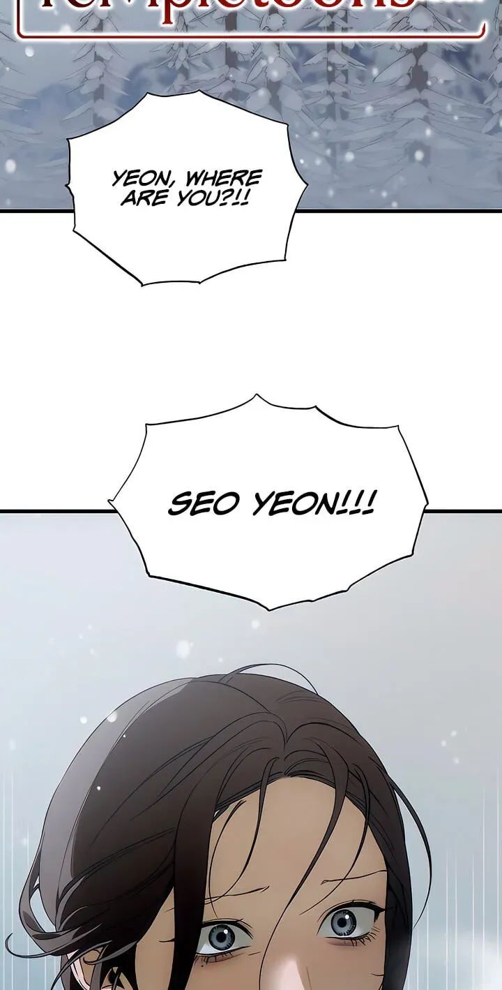 Devil’s Wish chapter 95 page 2
