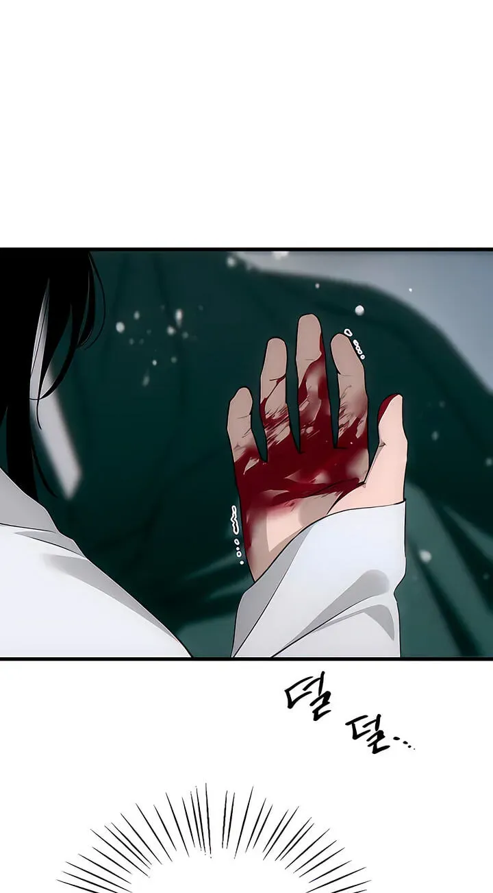 Devil’s Wish chapter 95 page 65