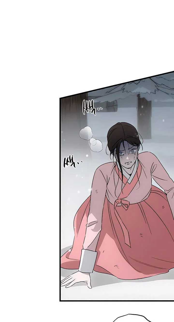 Devil’s Wish chapter 95 page 28