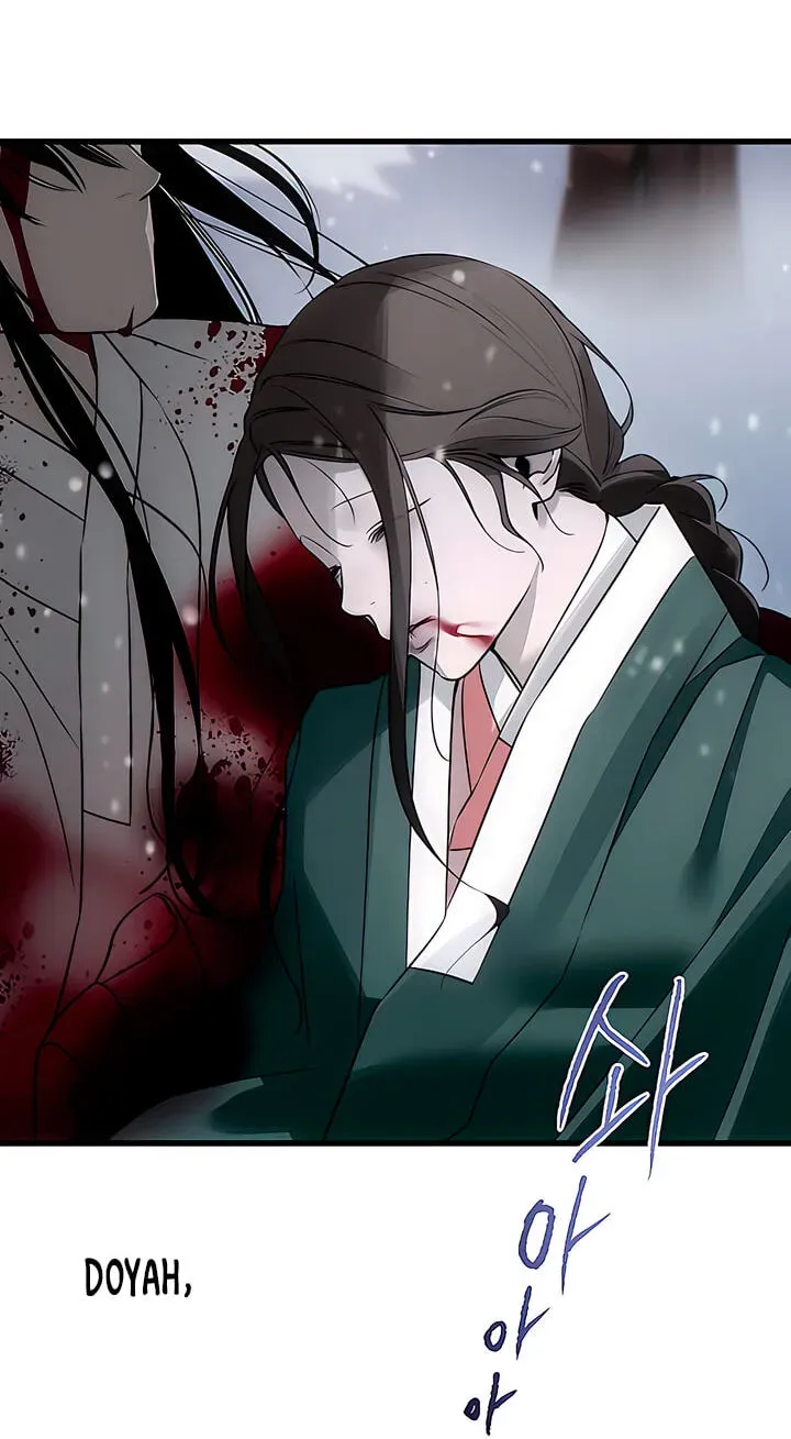 Devil’s Wish chapter 95 page 82