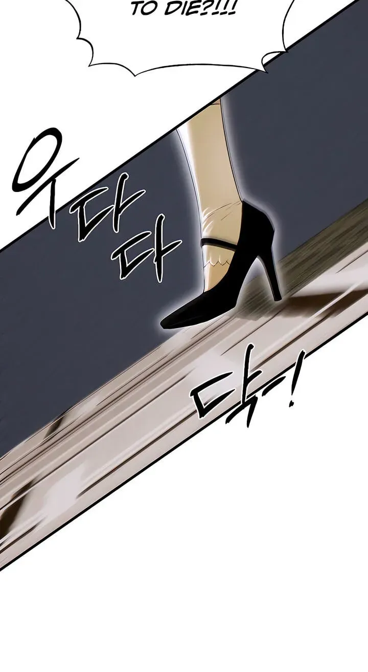 Devil’s Wish chapter 96 page 50