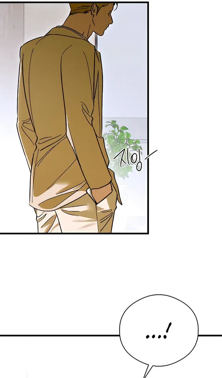 Devil’s Wish chapter 96 page 69