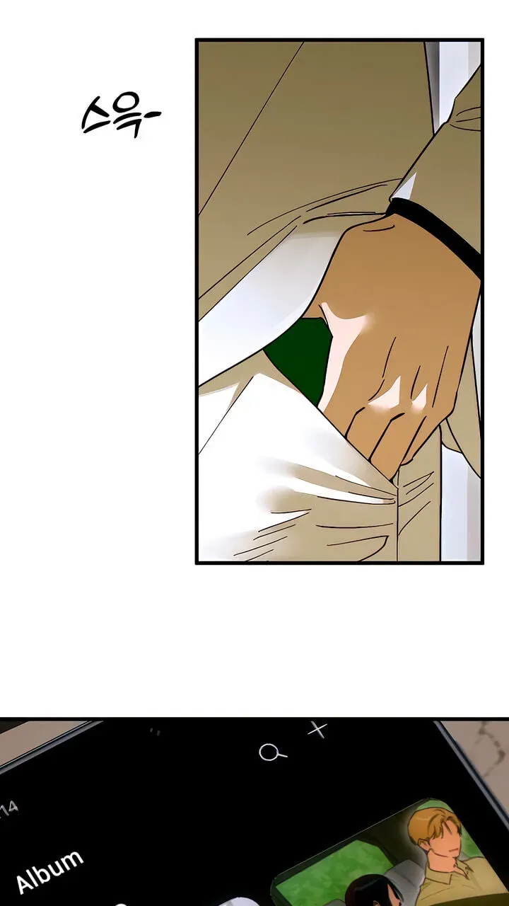 Devil’s Wish chapter 96 page 67