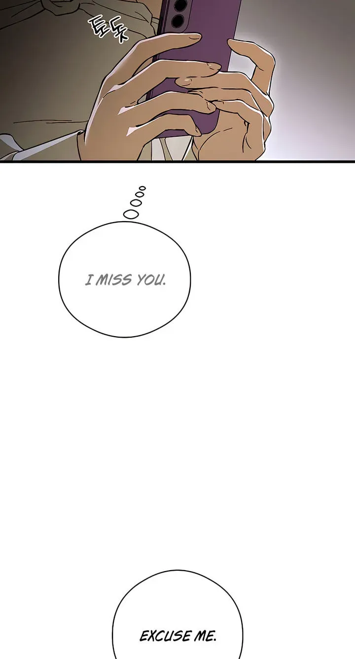 Devil’s Wish chapter 97 page 47