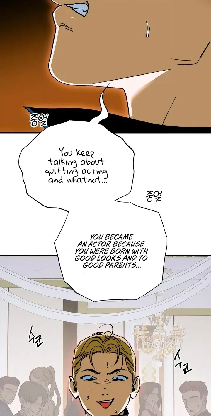 Devil’s Wish chapter 98 page 20