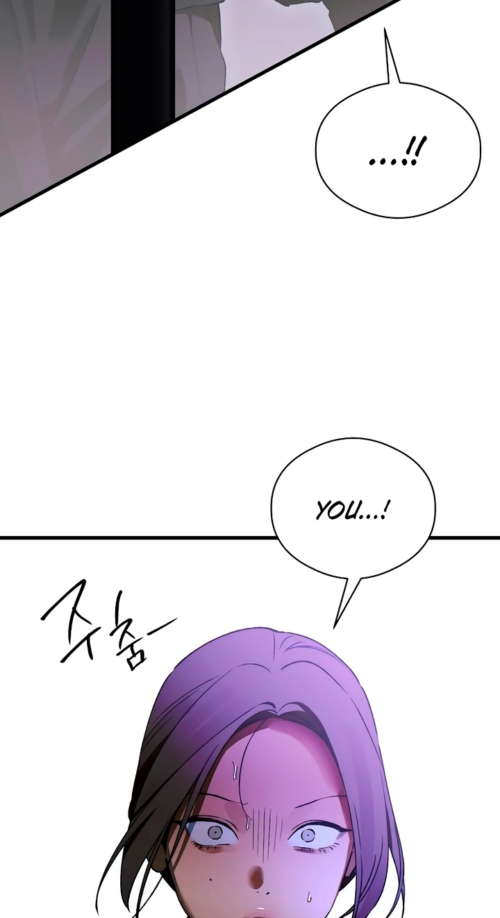 Devil’s Wish chapter 98 page 48