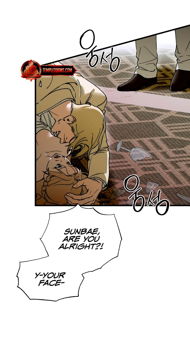 Devil’s Wish chapter 98 page 7