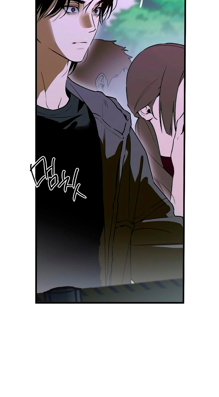Devil’s Wish chapter 98 page 44