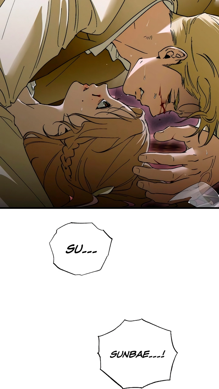 Devil’s Wish chapter 98 page 5
