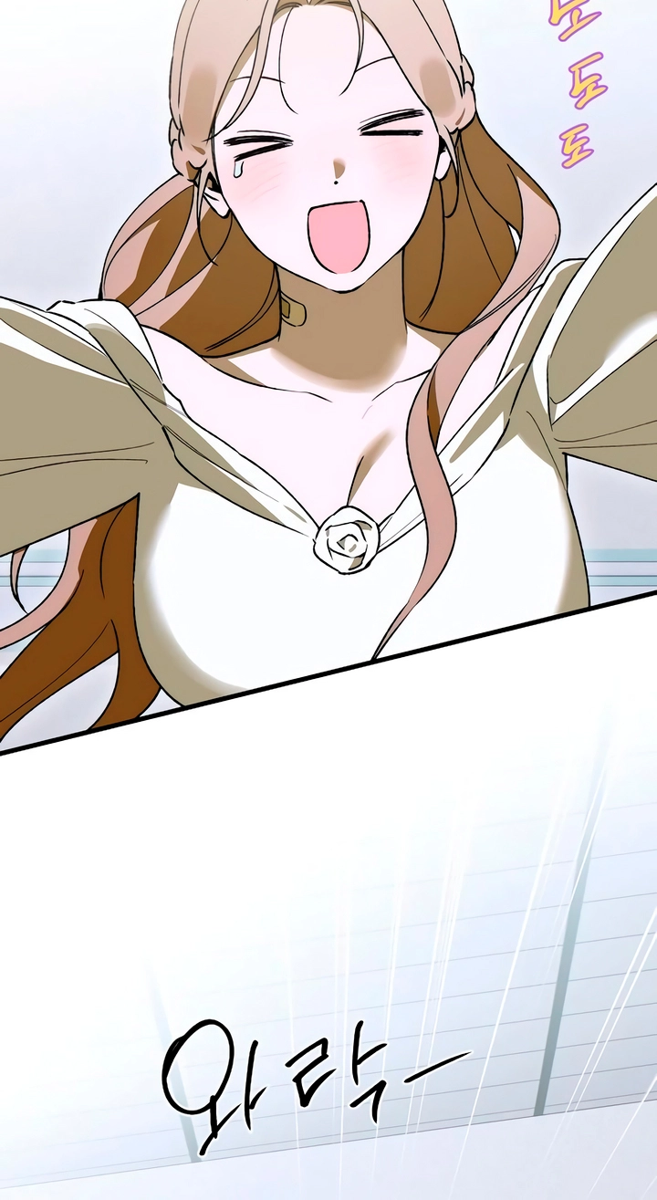 Devil’s Wish chapter 99 page 32