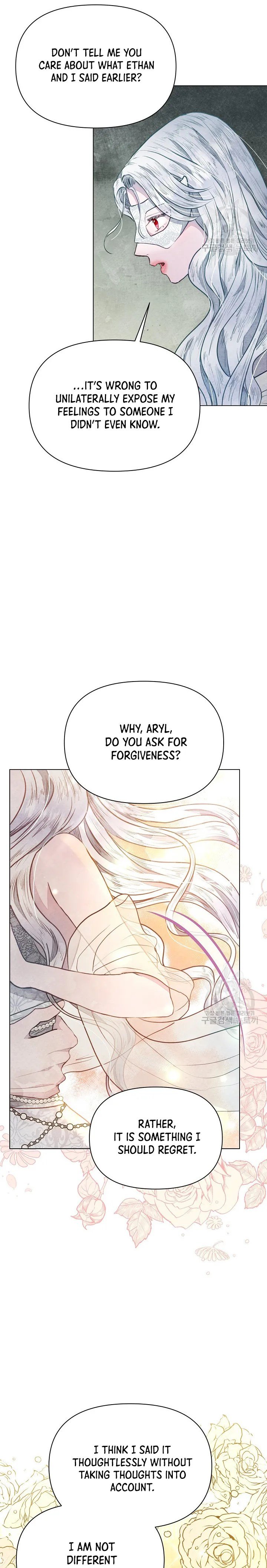 The Duke’s Daughter is Going on Strike chapter 13 page 15