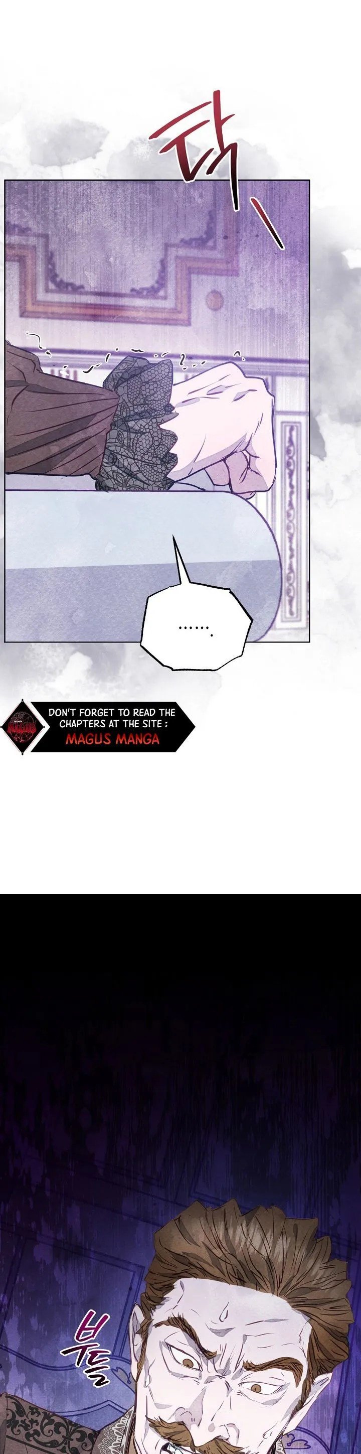 The Duke’s Daughter is Going on Strike chapter 2 page 18