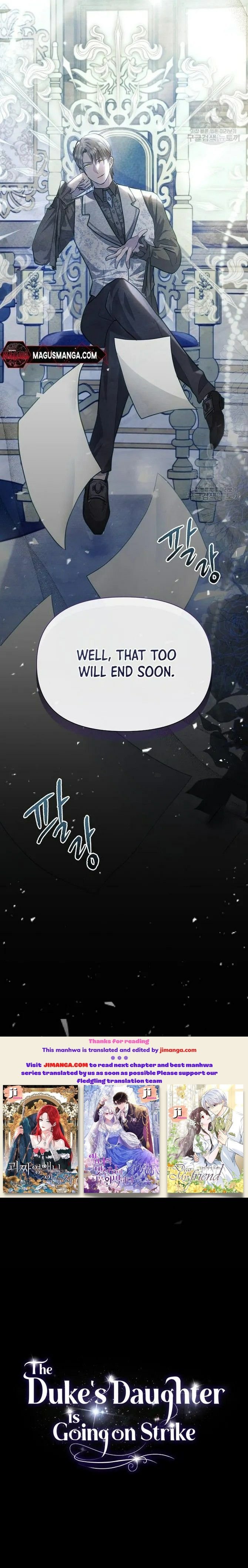 The Duke’s Daughter is Going on Strike chapter 21 page 13