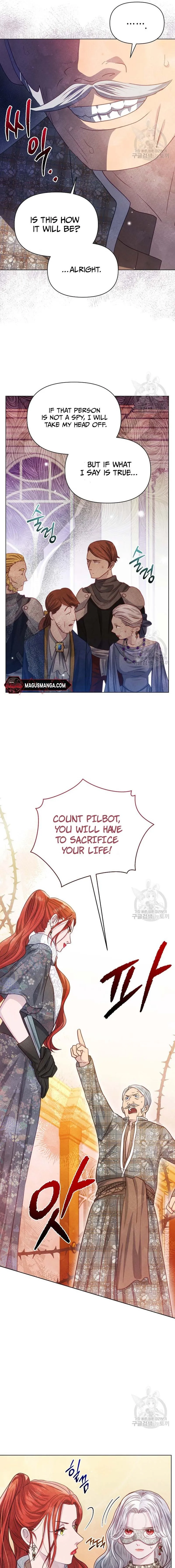 The Duke’s Daughter is Going on Strike chapter 26 page 17