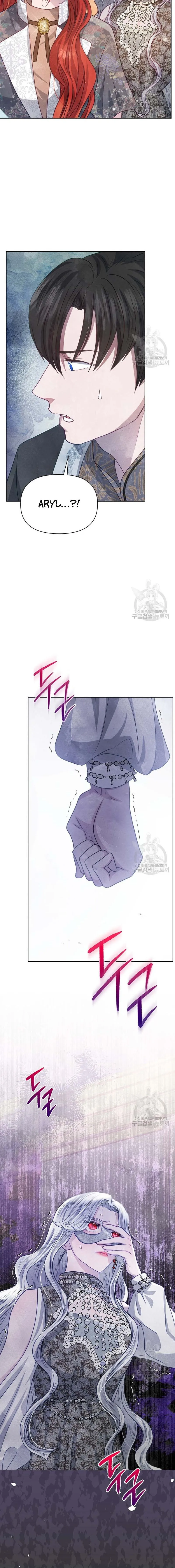 The Duke’s Daughter is Going on Strike chapter 26 page 18