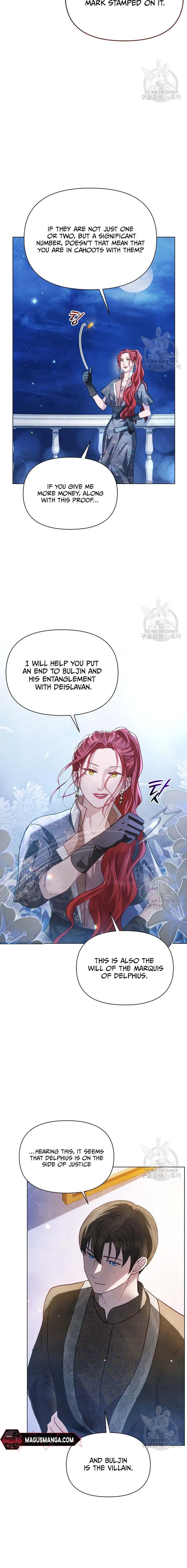 The Duke’s Daughter is Going on Strike chapter 26 page 6